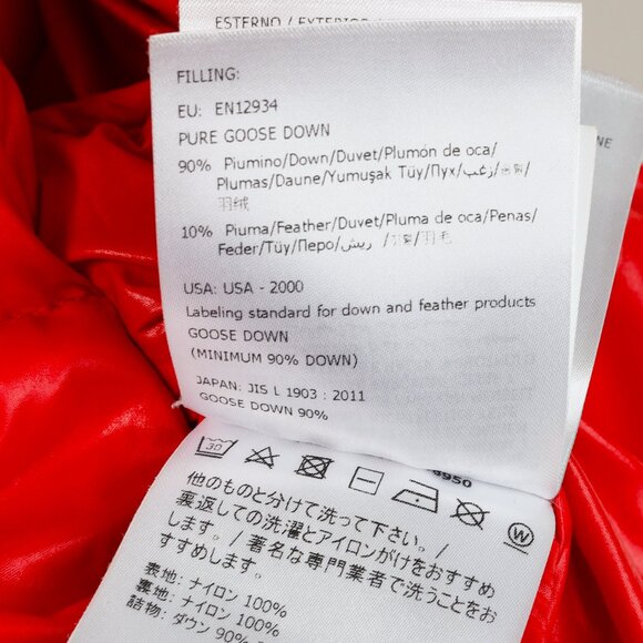 Moncler Petichet Red Stripe Bomber Down-Fill Puffer Jacket - Picture 13 of 15